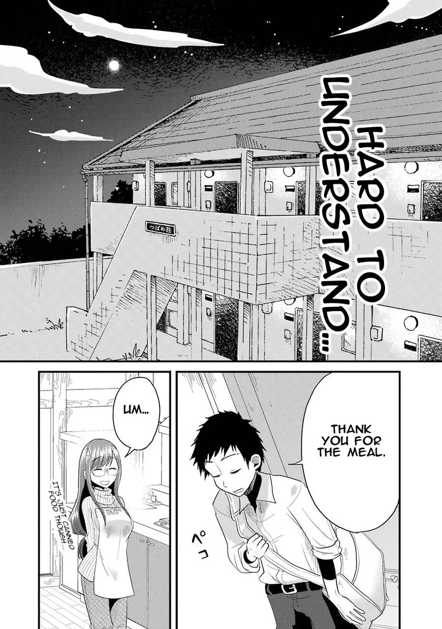 Yakumo-san wa Edzuke ga Shitai. - Page 19