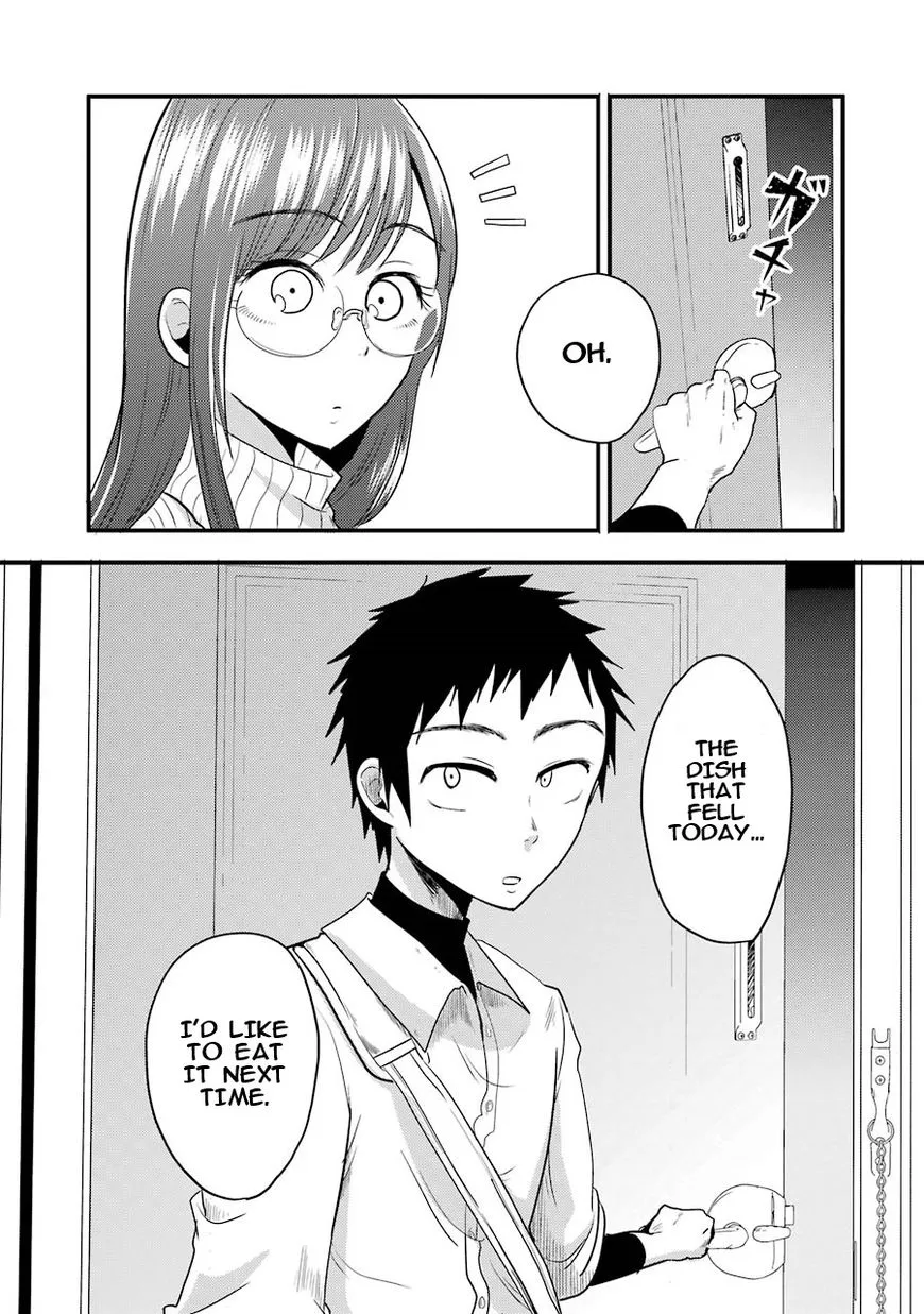 Yakumo-san wa Edzuke ga Shitai. - Page 20