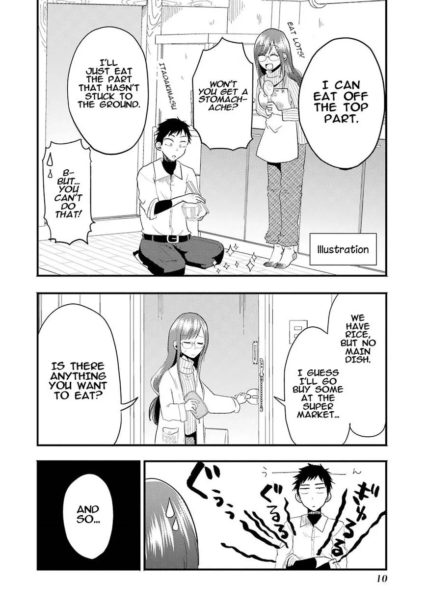 Yakumo-san wa Edzuke ga Shitai. - Page 9