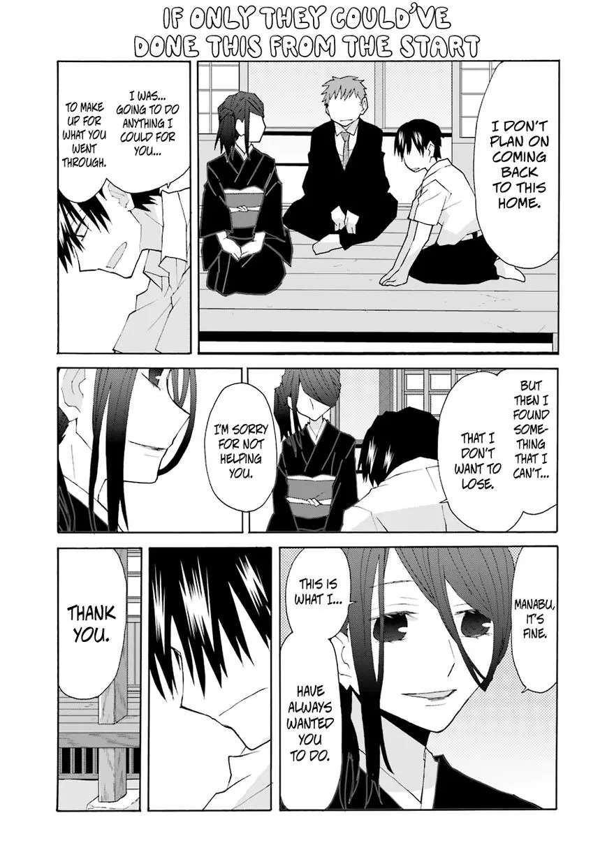 Yandere Kanojo Chapter 71 page 2 - MangaKakalot