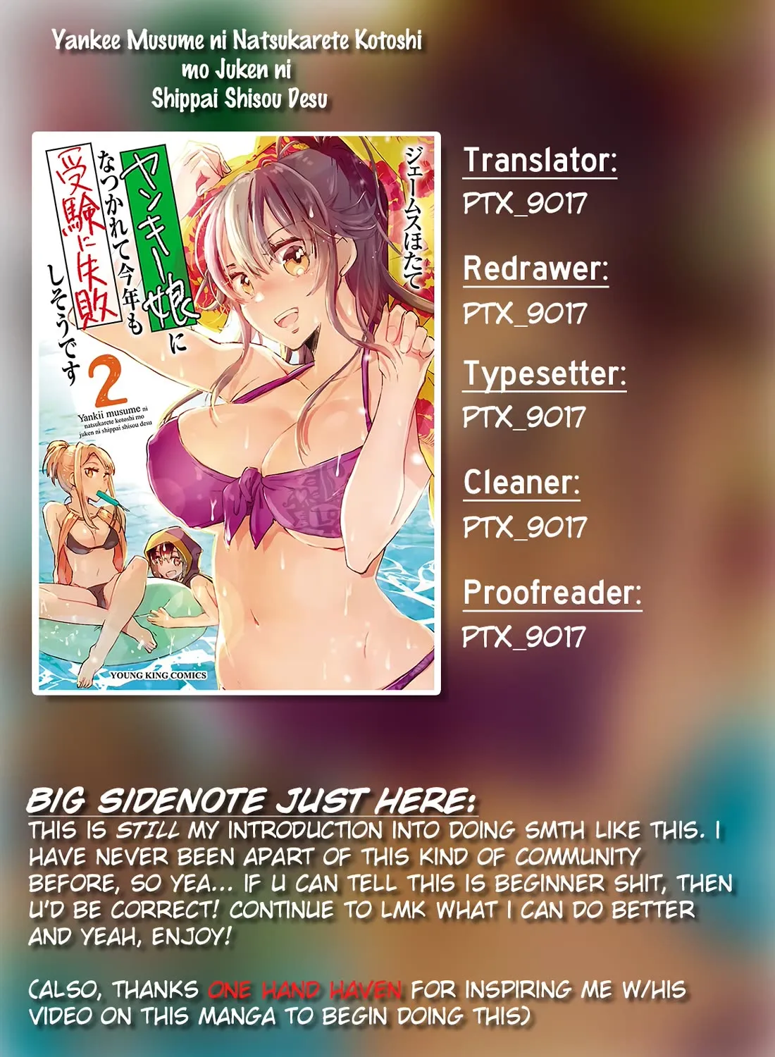 Yankee Musume ni Natsukarete Kotoshi mo Juken ni Shippai Shisou Desu Chapter 7 page 1 - MangaKakalot