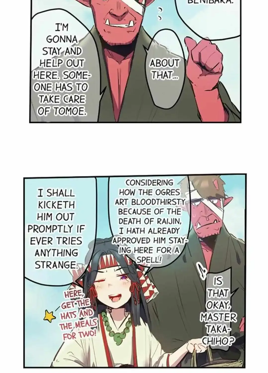 Yaoyorozu Sex~My Virginity Was Taken By Japanese Gods~ - Page 30