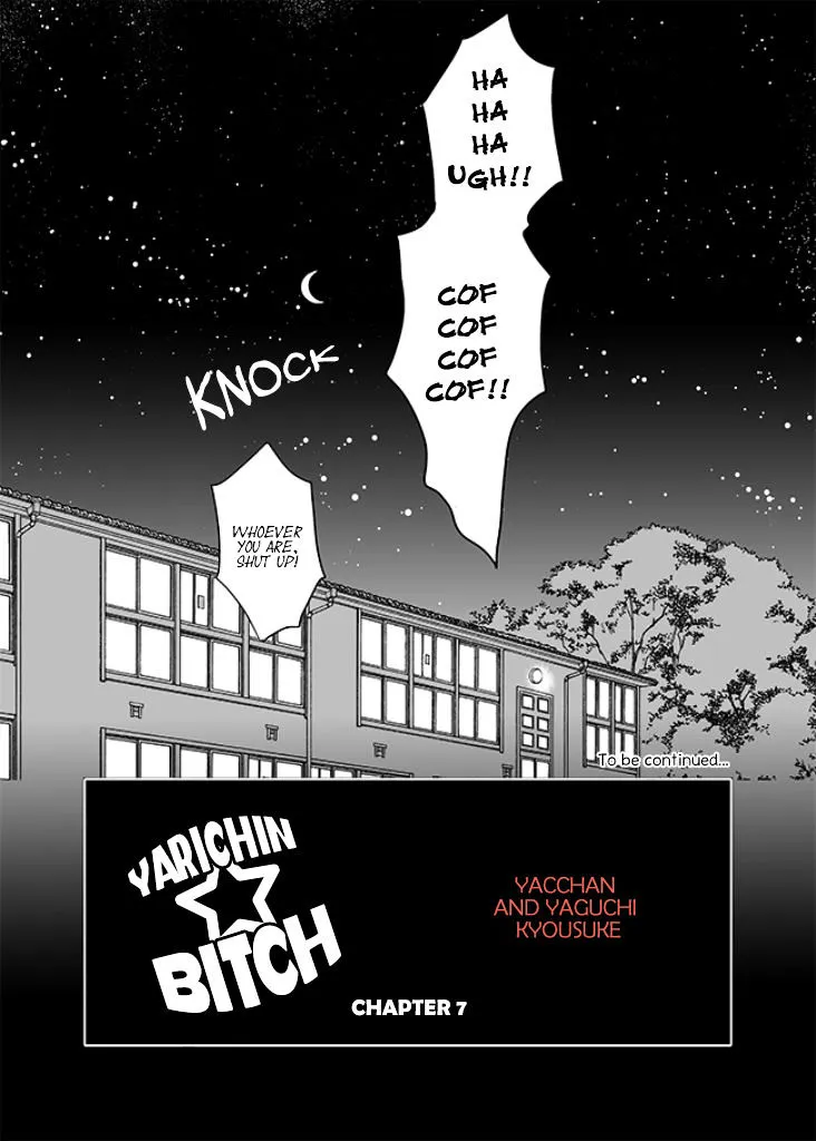 Yarichin Bitch Club - Page 33