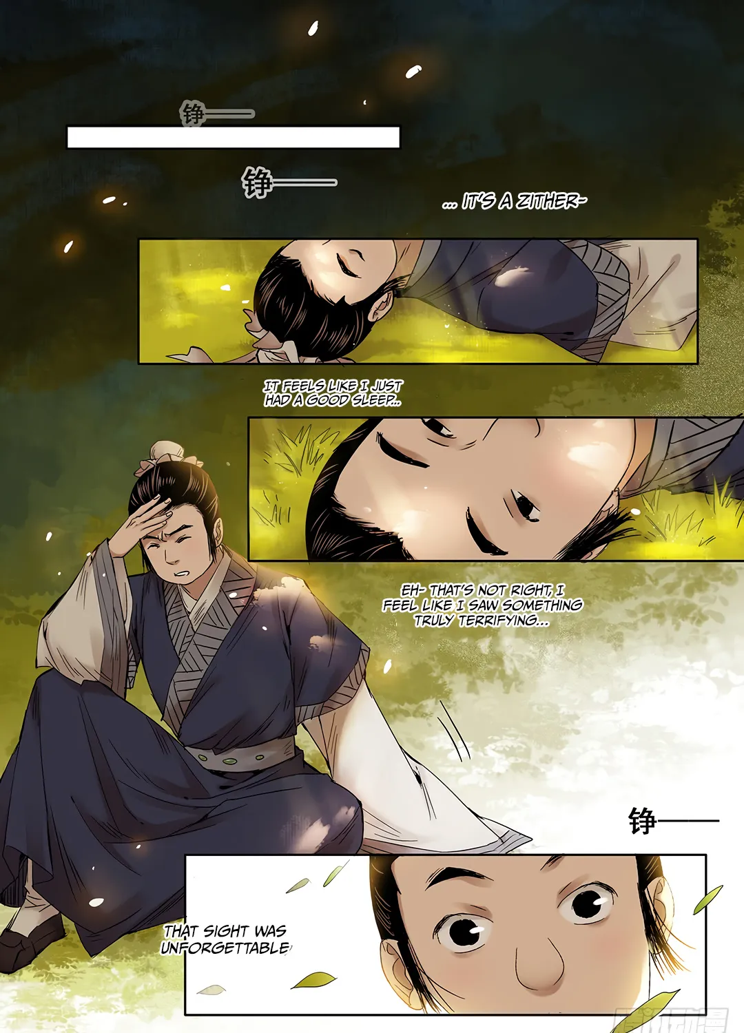 Yearning Of Qin ( Qin Si ) Chapter 13 page 19 - MangaKakalot