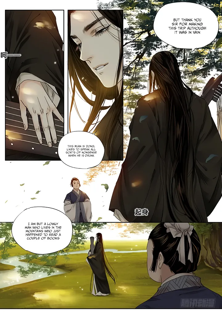 Yearning Of Qin ( Qin Si ) Chapter 14 page 6 - MangaKakalot