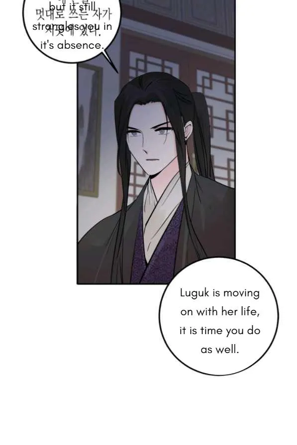 Yeon Lok Heun Chapter 120 page 39 - MangaKakalot