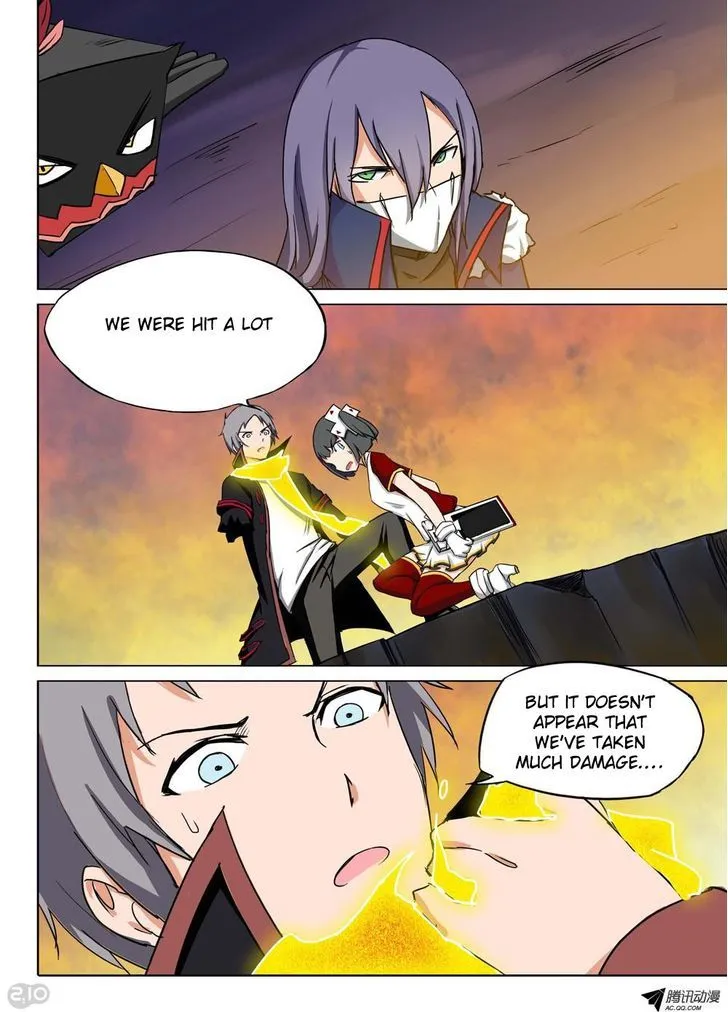 Yin Zhi Shoumuren - Page 11