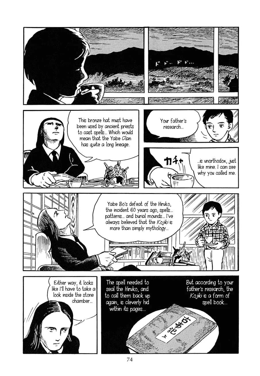 Yokai Hunter – Night of the Sea Dragon’s Festival Chapter 3 page 16 - MangaKakalot