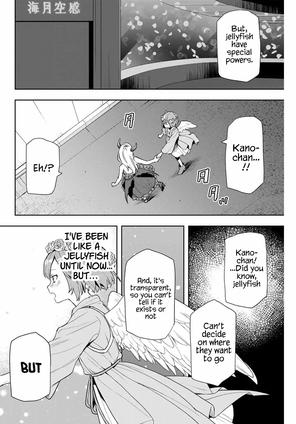 Yoru No Kurage Wa Oyogenai - Page 67