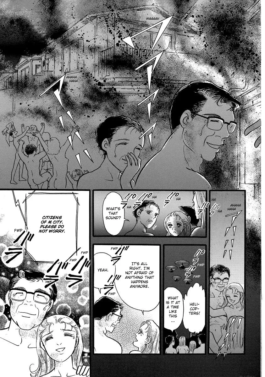 Yoshimi Seki Horror Collection Chapter 1 page 76 - MangaKakalot