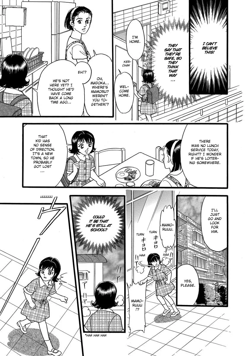 Yoshimi Seki Horror Collection Chapter 2 page 16 - MangaKakalot