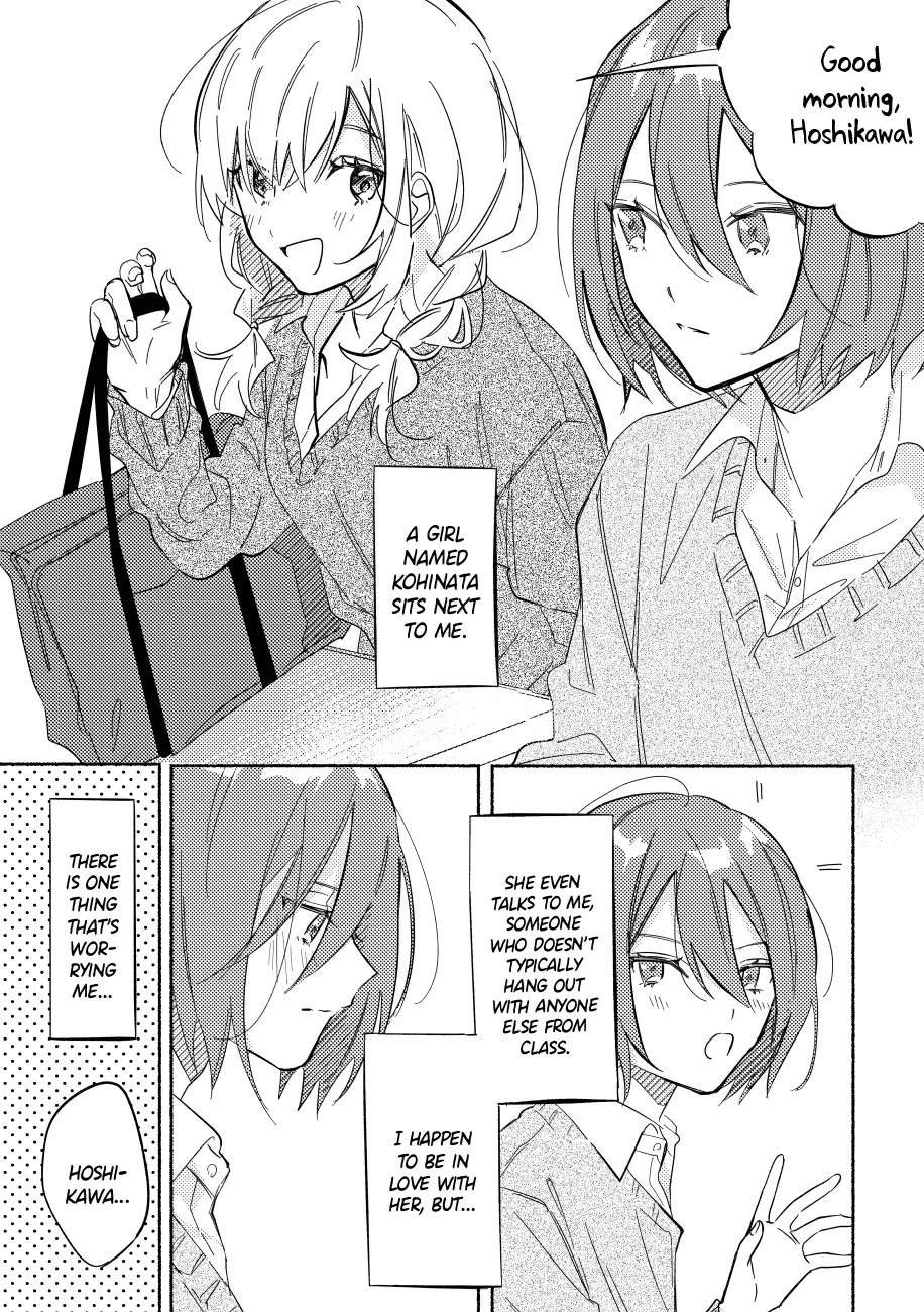 You, The One Sitting Next To Me, Are The Cutest. Chapter 1 page 6 - MangaKakalot