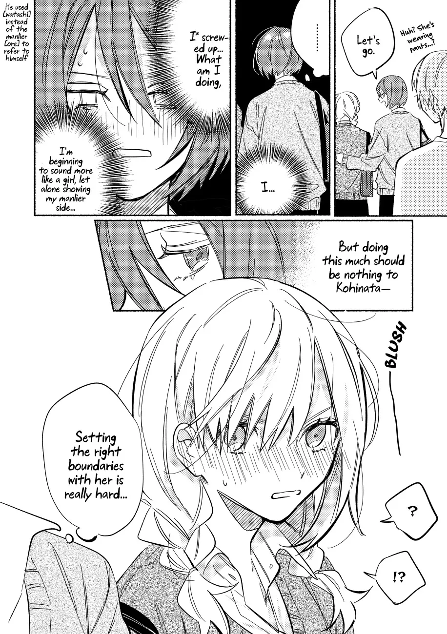 You, The One Sitting Next To Me, Are The Cutest. Chapter 1 page 9 - MangaKakalot