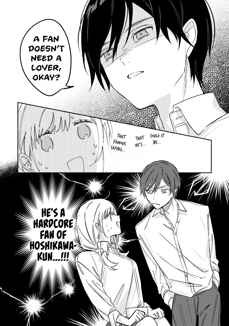 You, The One Sitting Next To Me, Are The Cutest. Chapter 16 page 6 - MangaKakalot