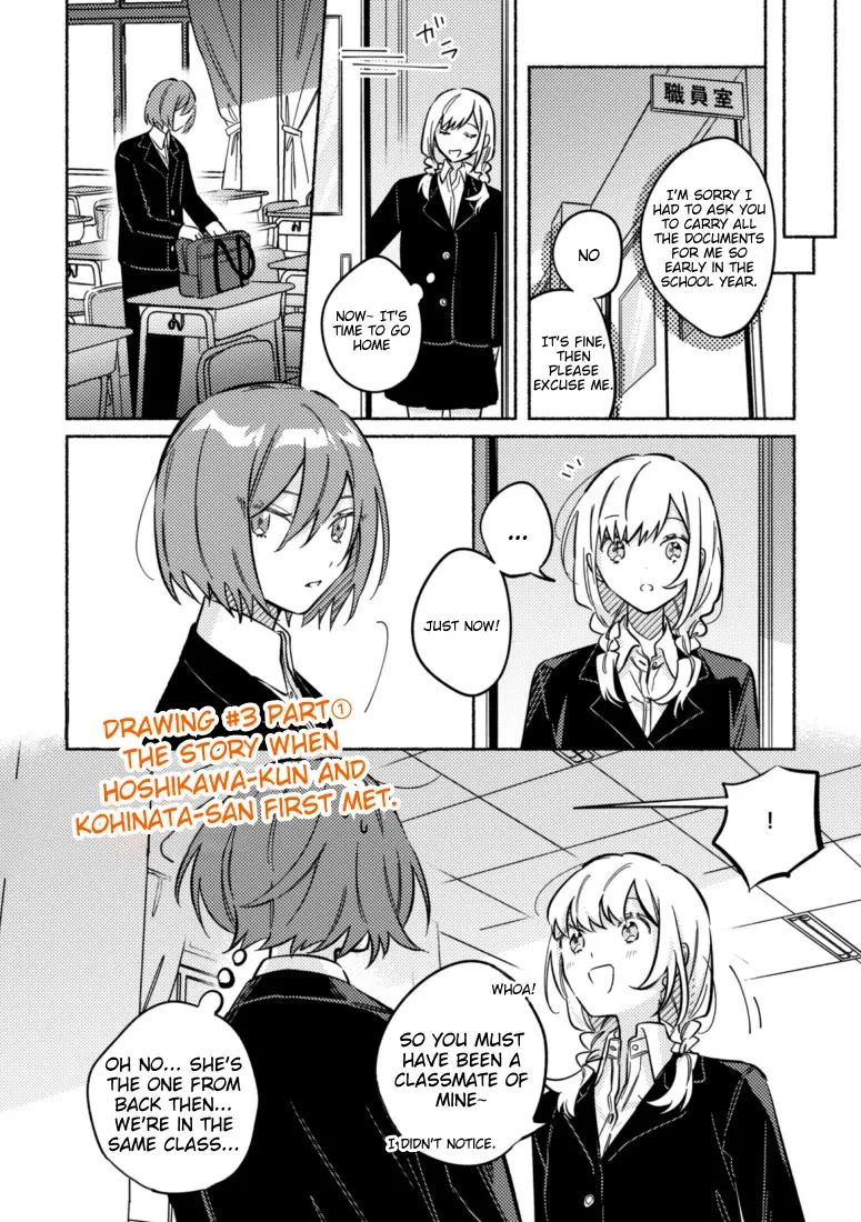 You, The One Sitting Next To Me, Are The Cutest. Chapter 36 page 6 - MangaKakalot