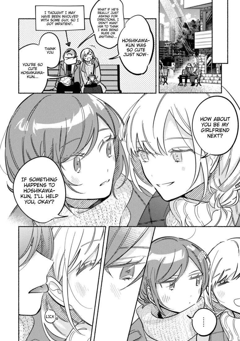 You, The One Sitting Next To Me, Are The Cutest. Chapter 40 page 6 - MangaKakalot