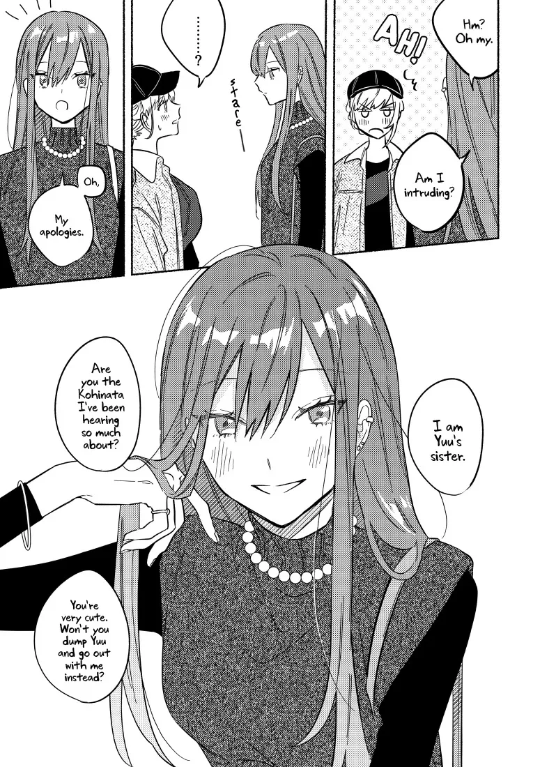 You, The One Sitting Next To Me, Are The Cutest. Chapter 7 page 3 - MangaKakalot