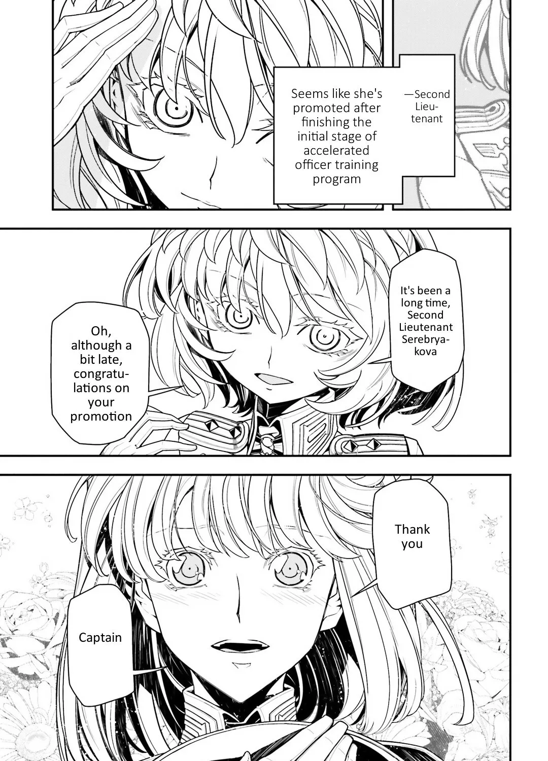 Youjo Senki - Page 28