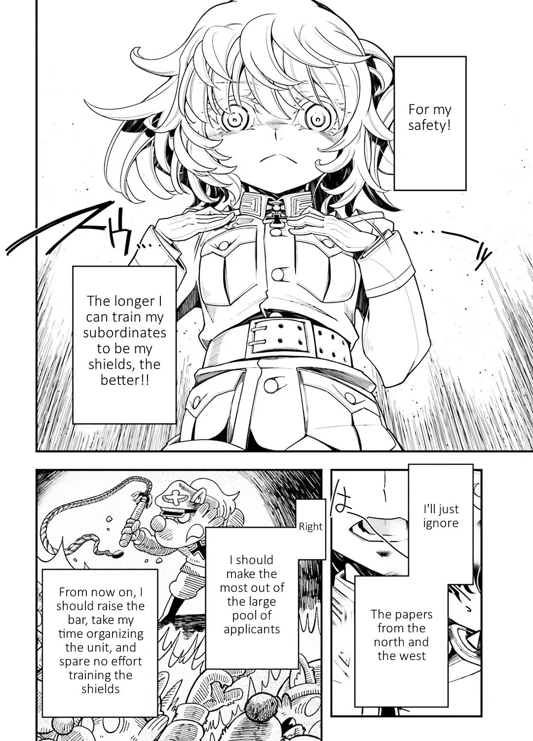 Youjo Senki - Page 38