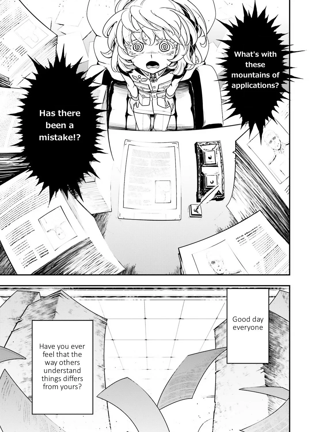 Youjo Senki - Page 4