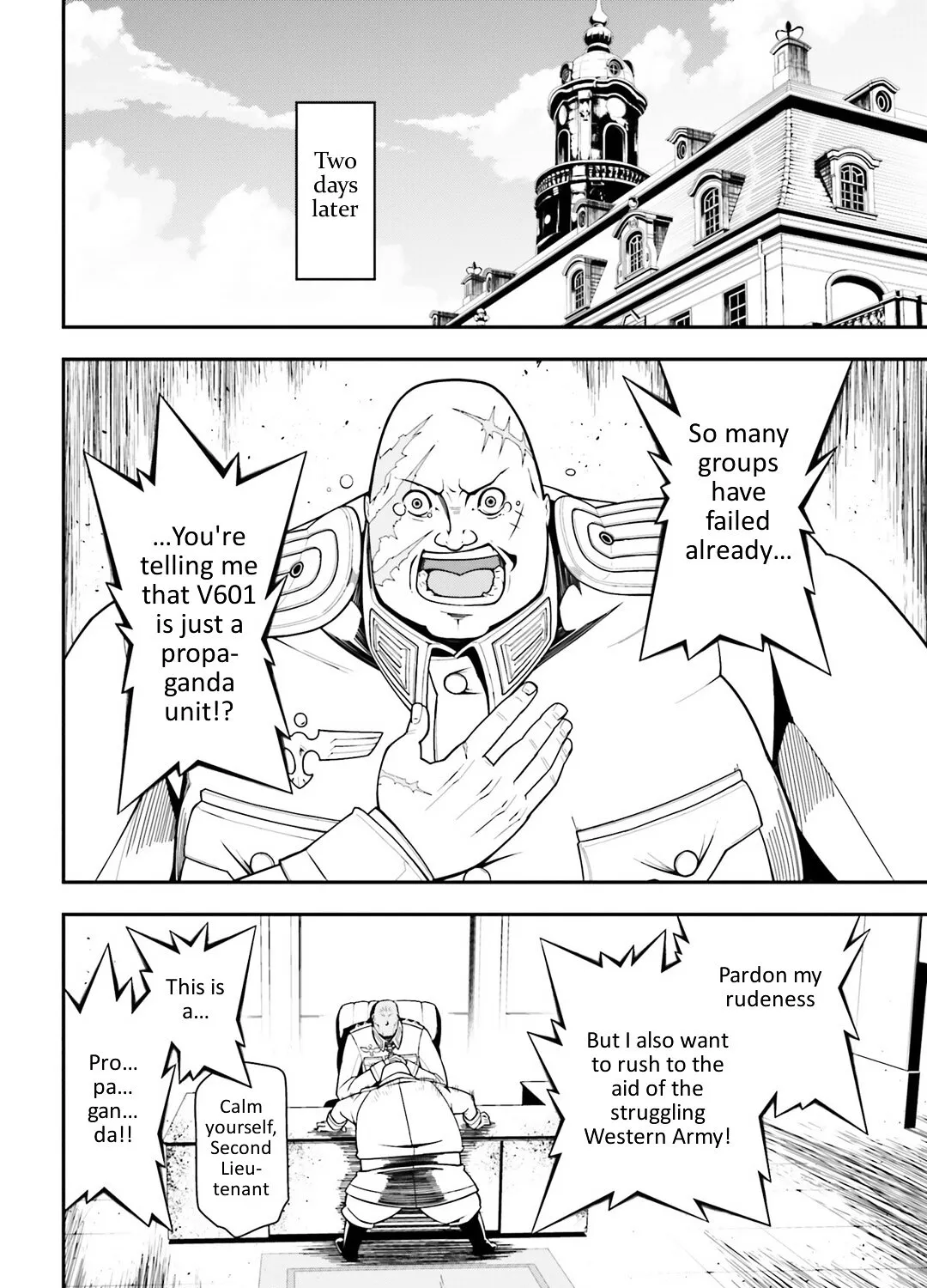 Youjo Senki - Page 50