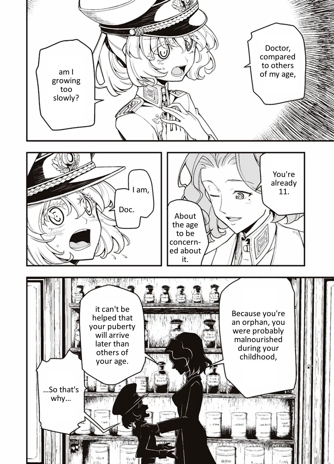 Youjo Senki - Page 2