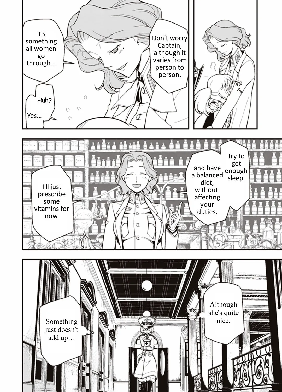 Youjo Senki - Page 6