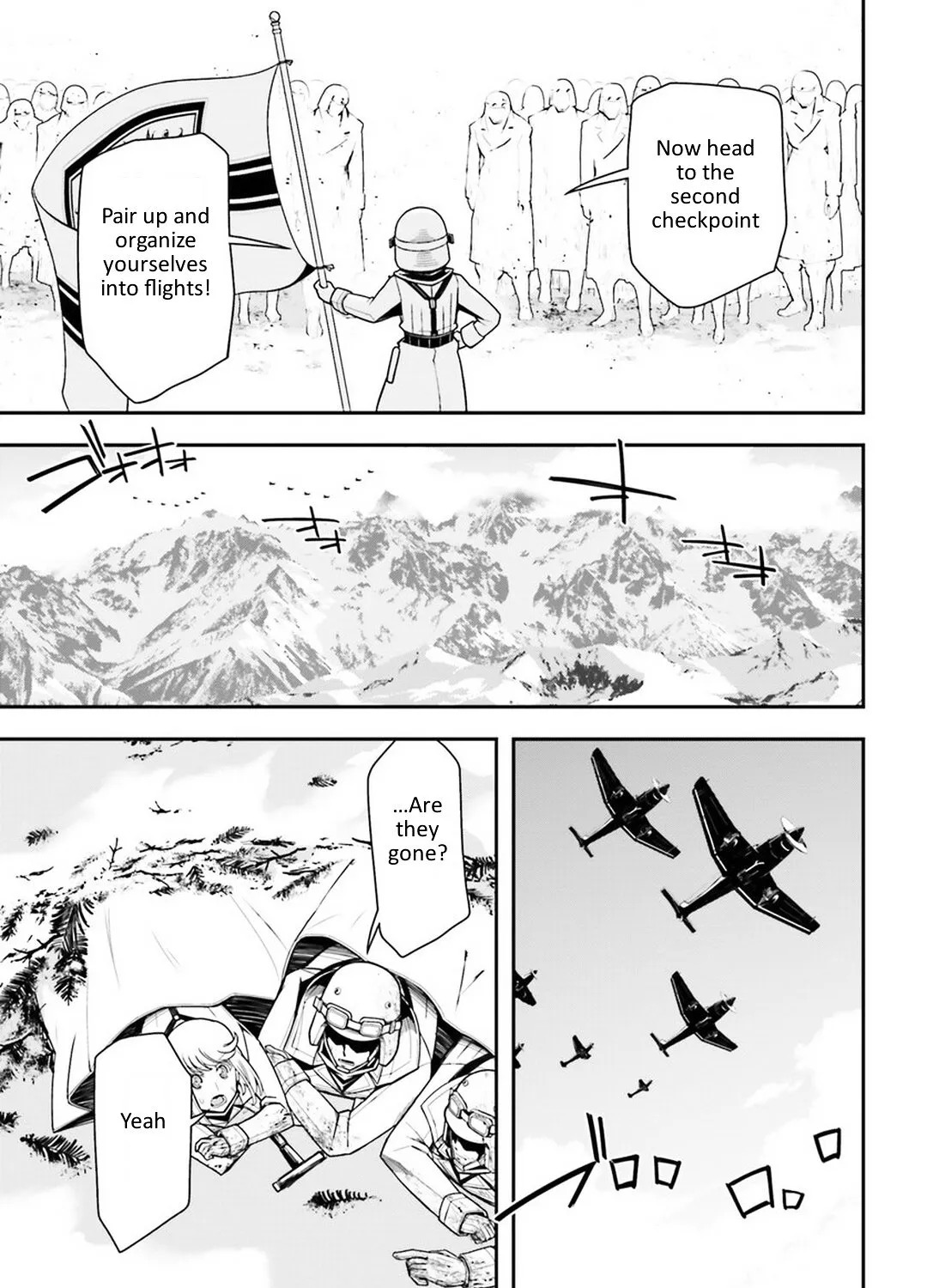 Youjo Senki - Page 33