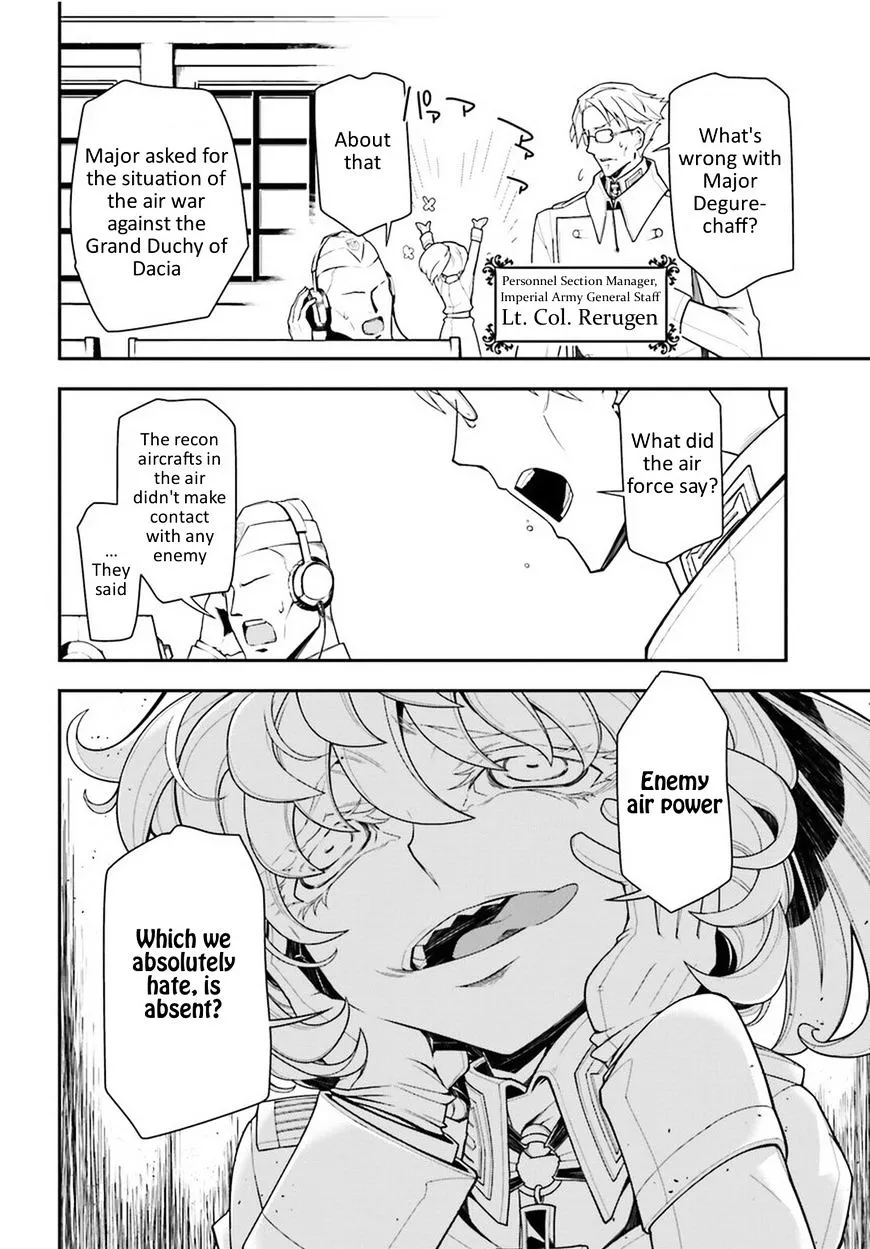 Youjo Senki - Page 5