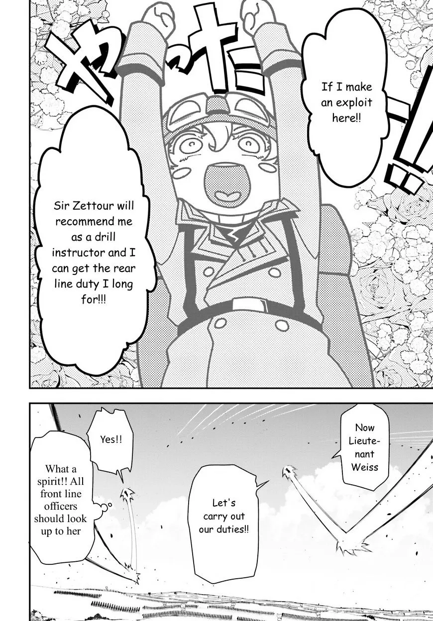 Youjo Senki - Page 24