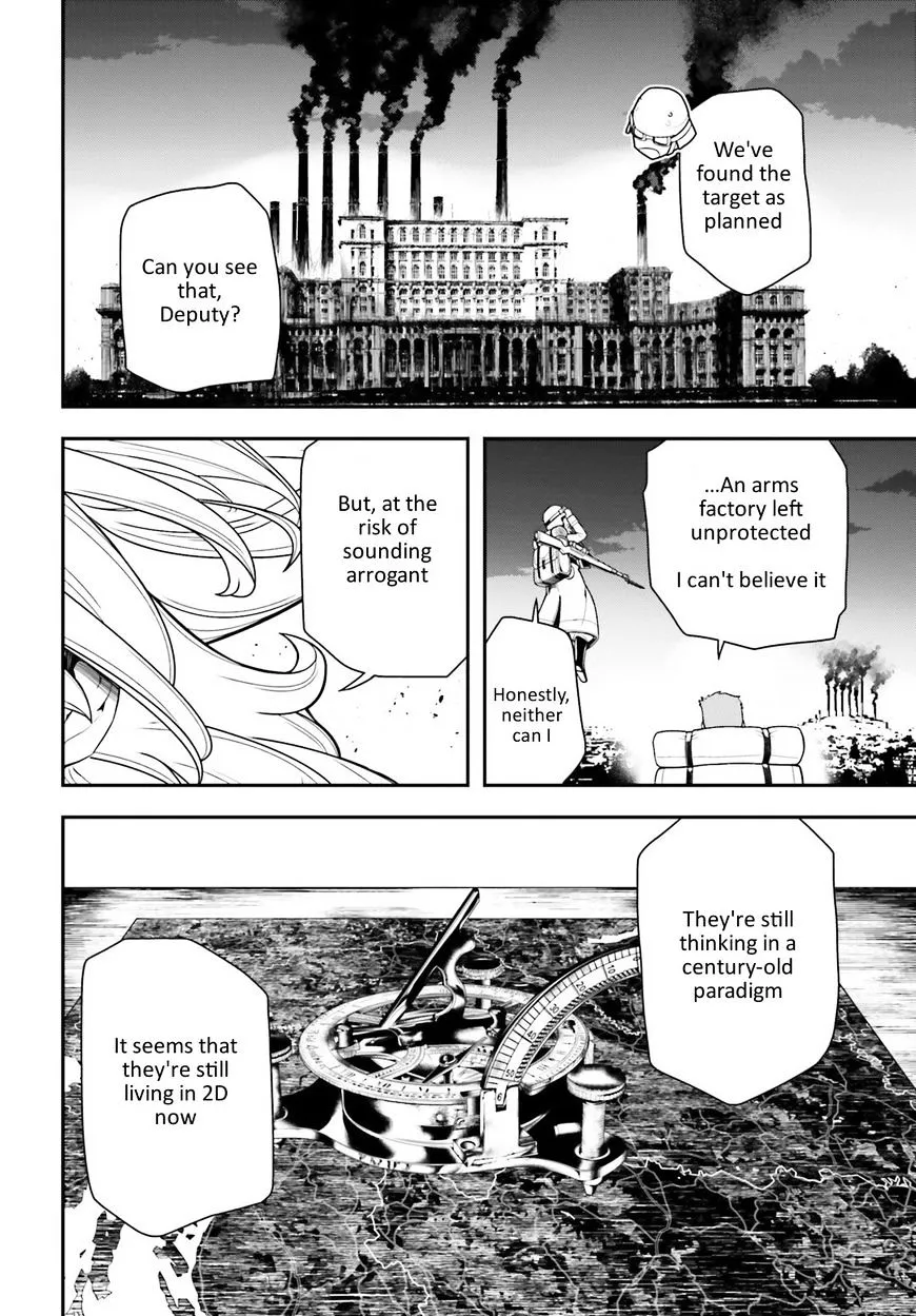 Youjo Senki - Page 44