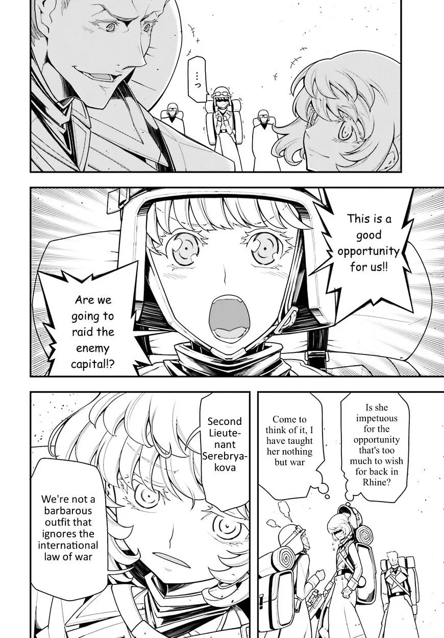 Youjo Senki - Page 46