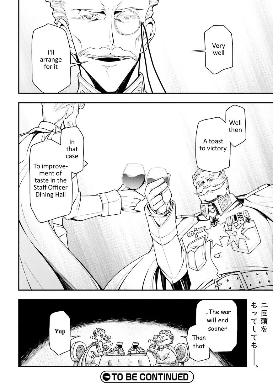 Youjo Senki - Page 65