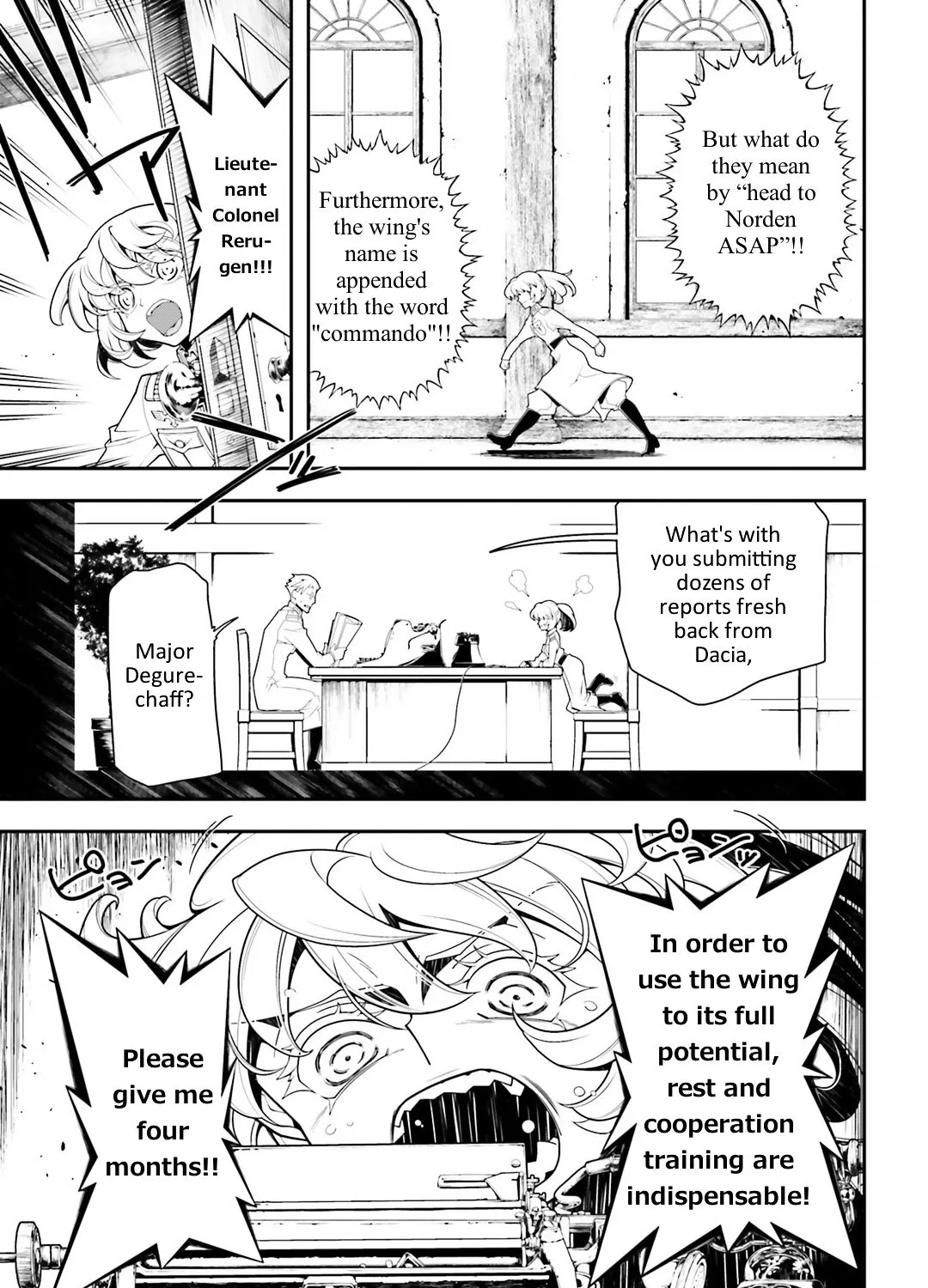 Youjo Senki - Page 60