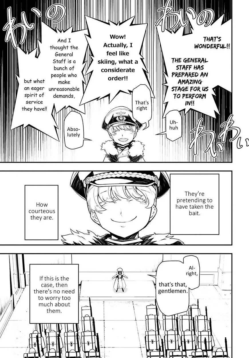 Youjo Senki - Page 18