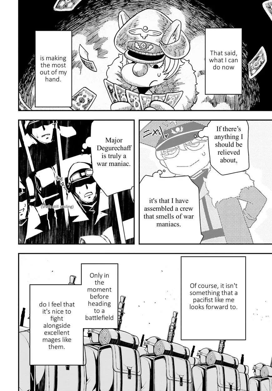 Youjo Senki - Page 7