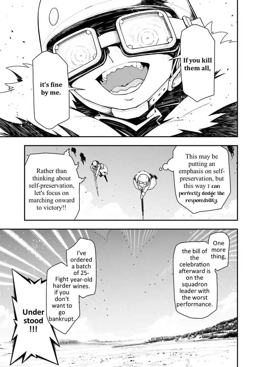 Youjo Senki - Page 25