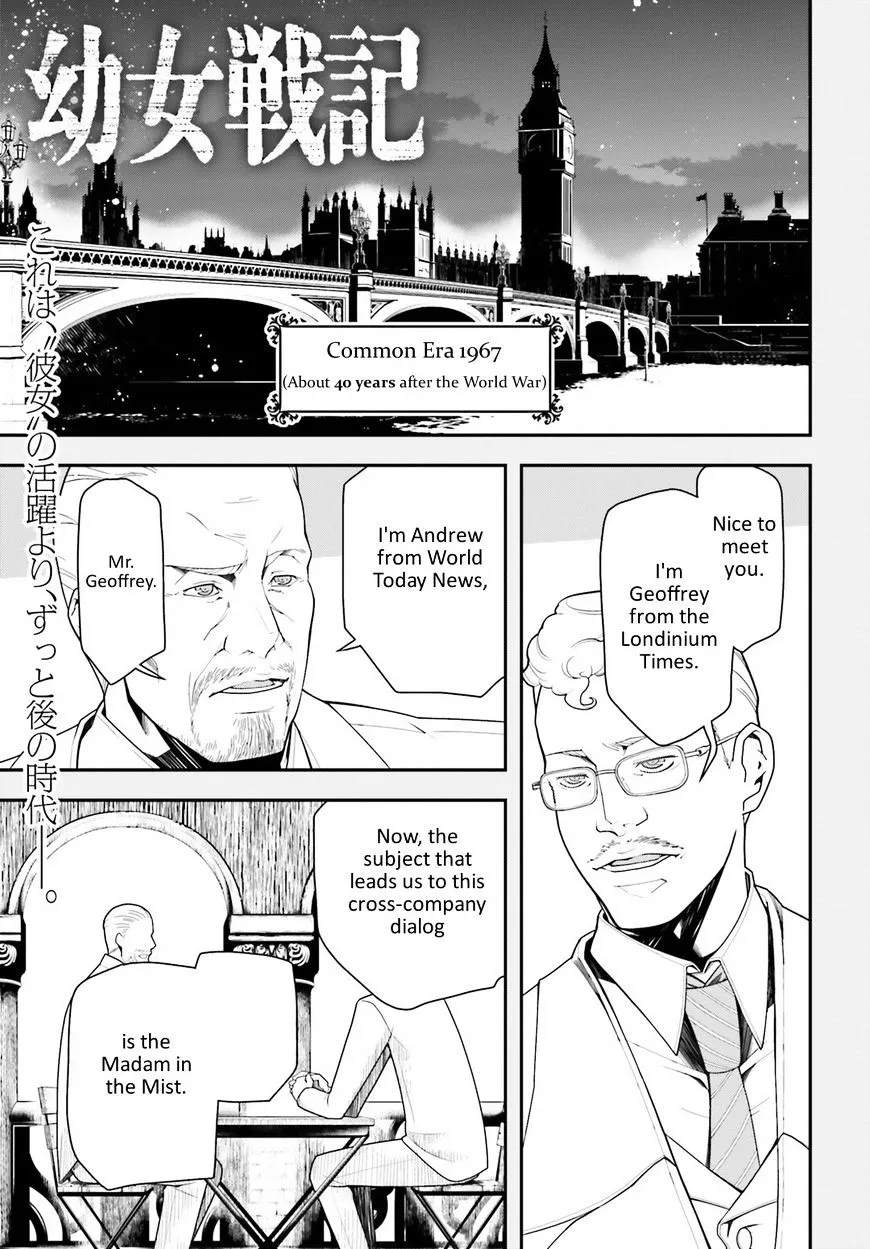 Zinmanga Comic online