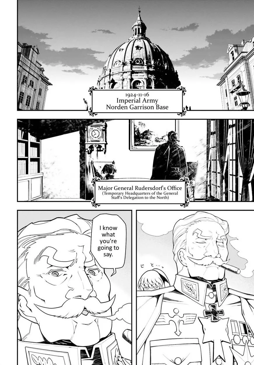 Youjo Senki - Page 25