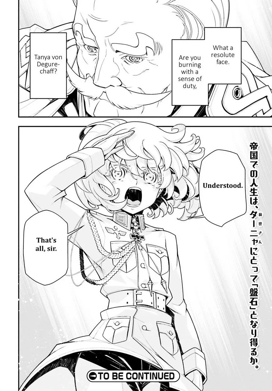 Youjo Senki - Page 50