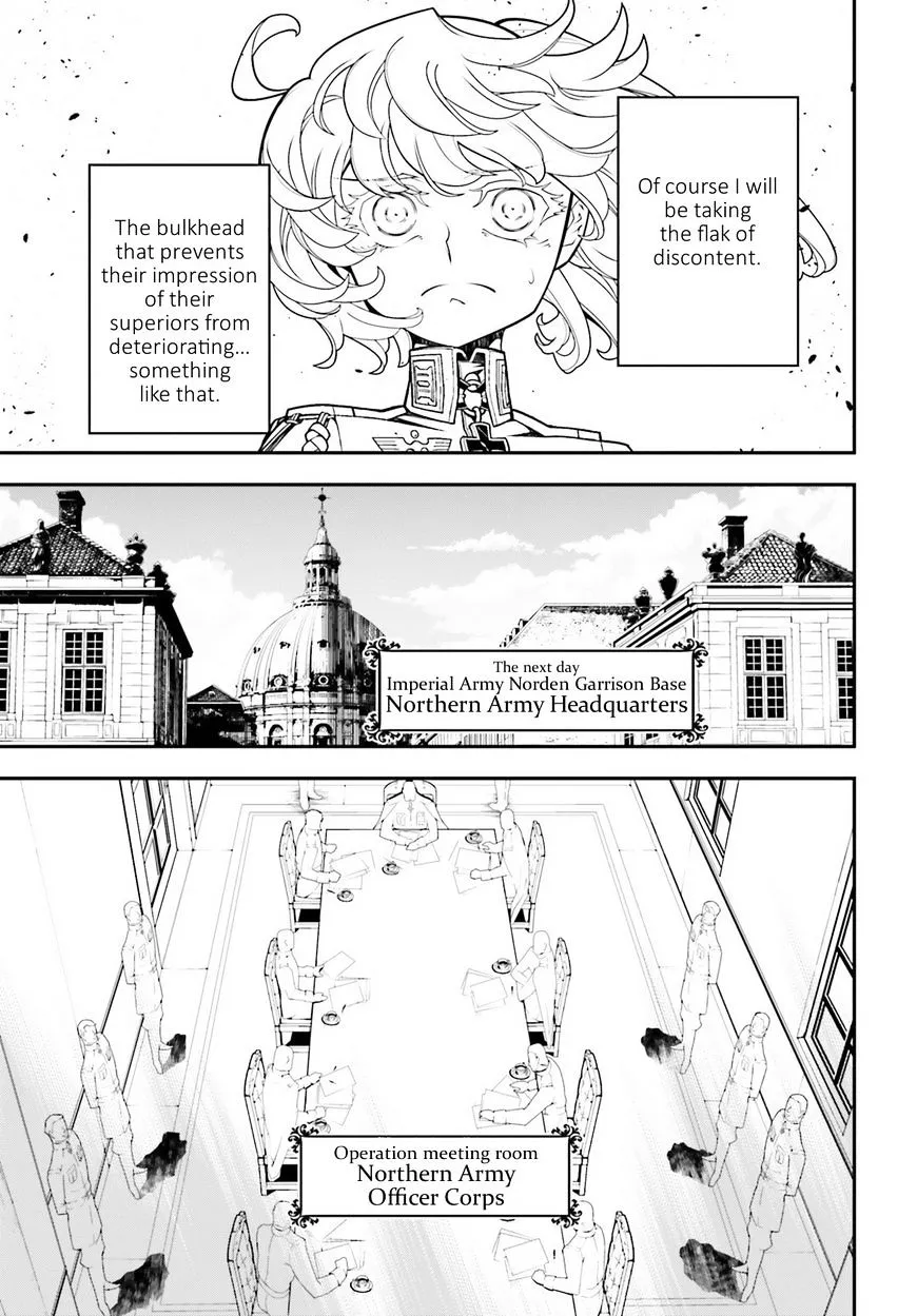 Youjo Senki - Page 10