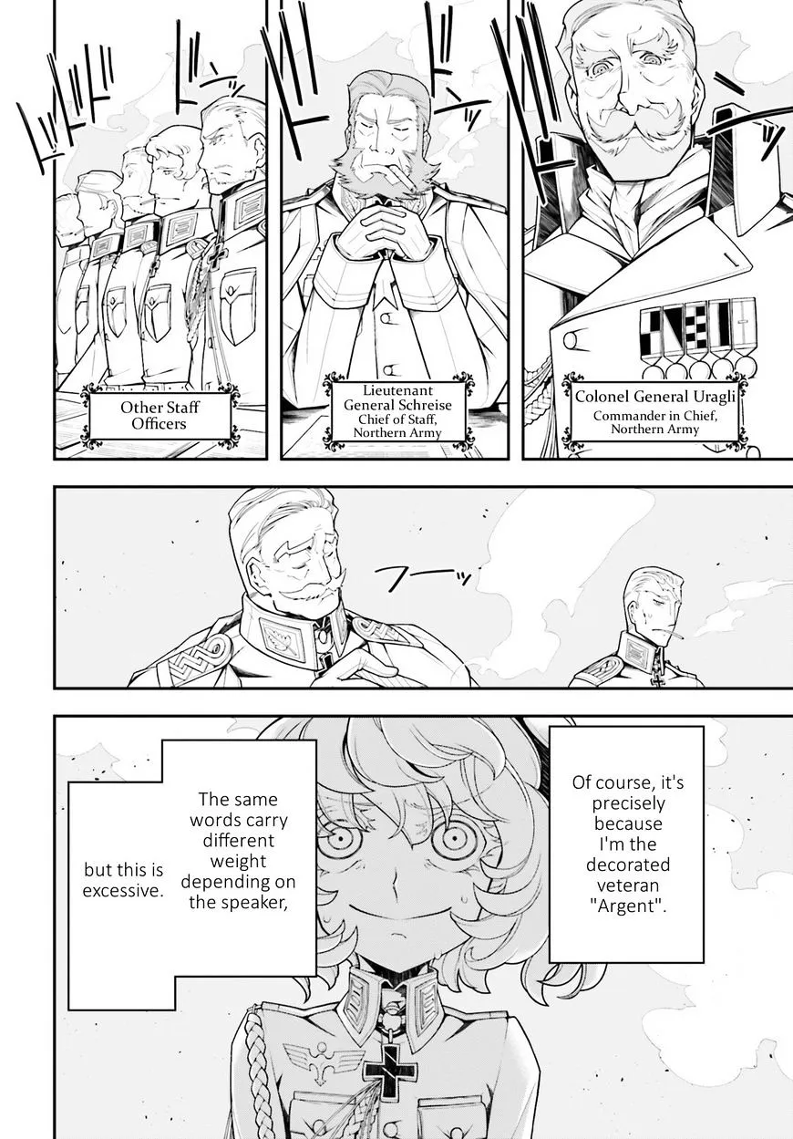 Youjo Senki - Page 11