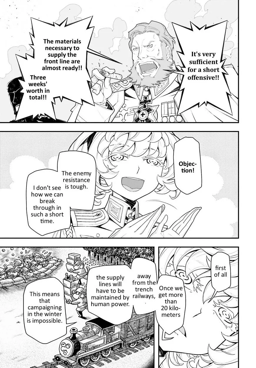 Youjo Senki - Page 20