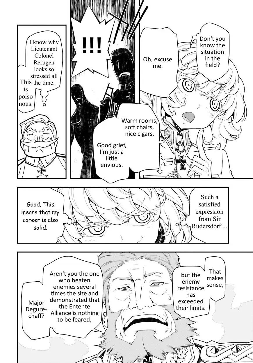 Youjo Senki - Page 21