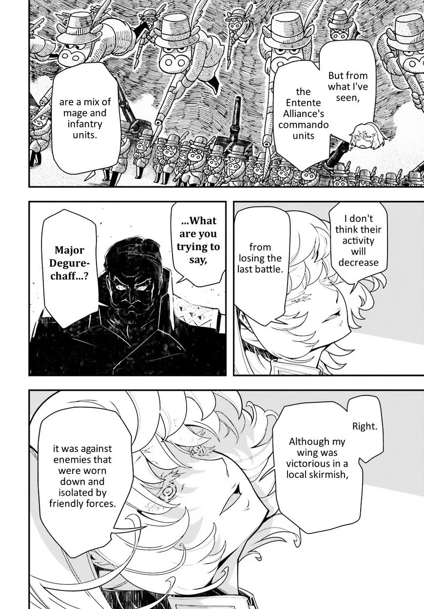 Youjo Senki - Page 25