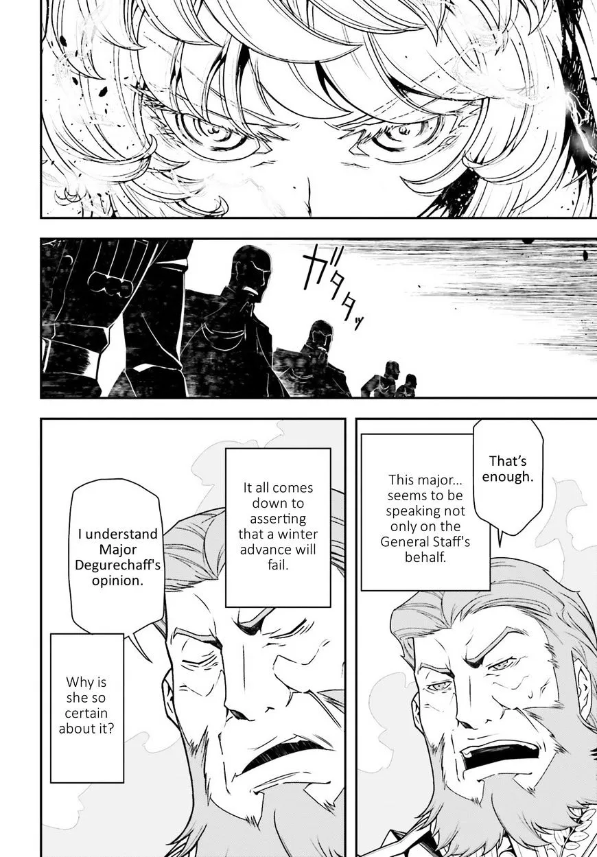 Youjo Senki - Page 27