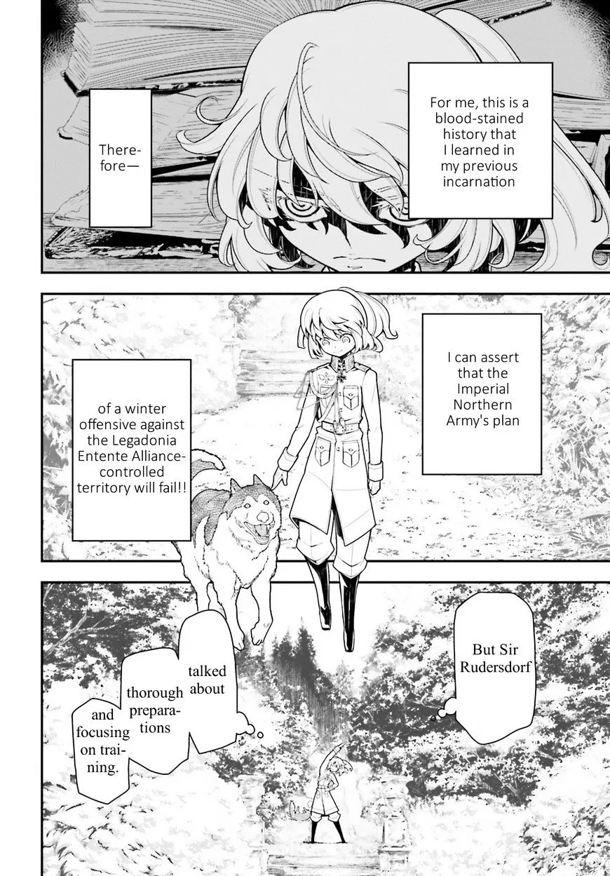 Youjo Senki - Page 4