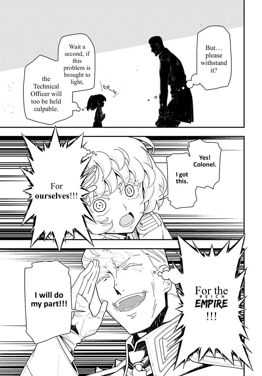 Youjo Senki - Page 42