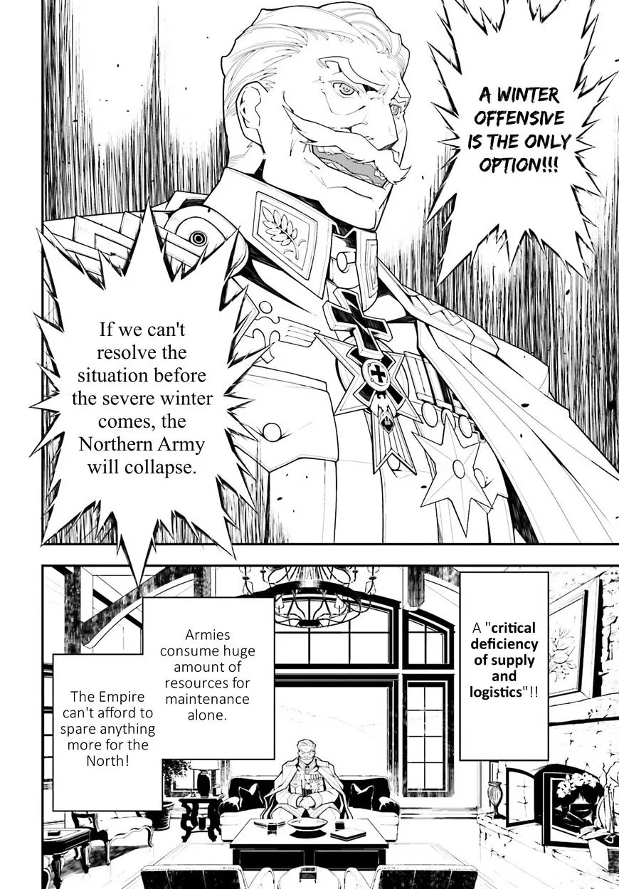 Youjo Senki - Page 6