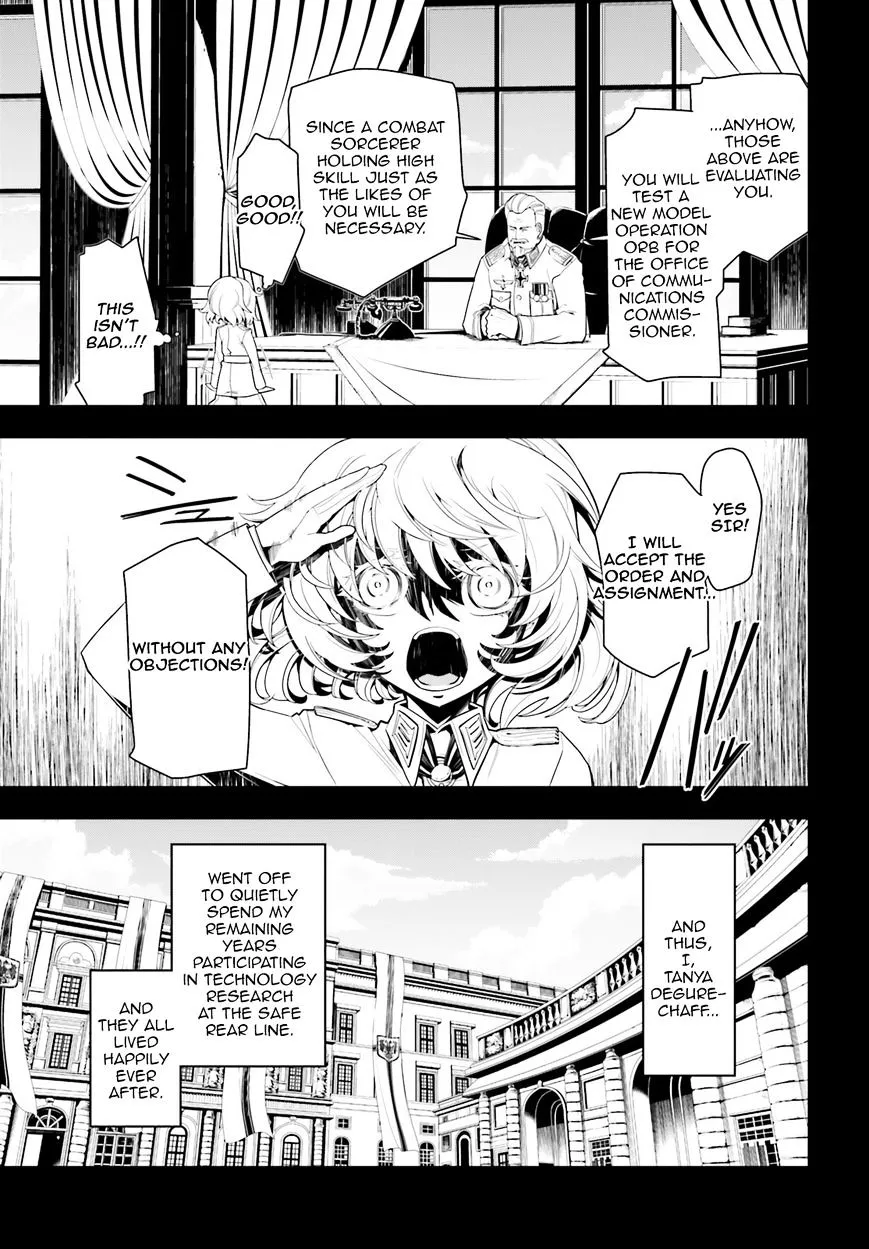 Youjo Senki - Page 14